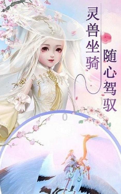 虎胆熊威2中文版