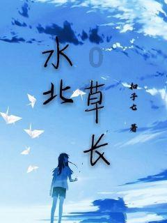ASMR 睡眠触发器游戏画面
