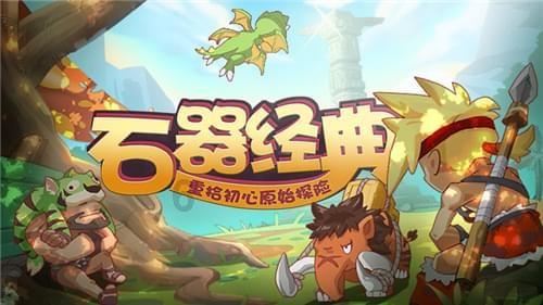 逃离电梯间