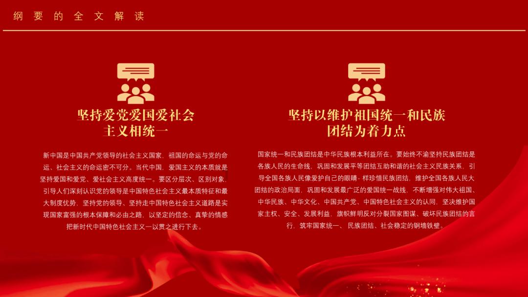 探索世界,与蜗牛一起探讨—你觉得公司实行工资保密到底有没有必要?问答平台