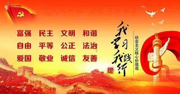 逃出足球场